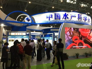 南海所亮相第二屆中國(guó)國(guó)際現(xiàn)代漁業(yè)暨漁業(yè)科技博覽會(huì)，聚焦畜牧漁業(yè)飼料銷售新機(jī)遇